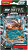 Pokémon TCG: Ex Battle Deck - Houndoom ex